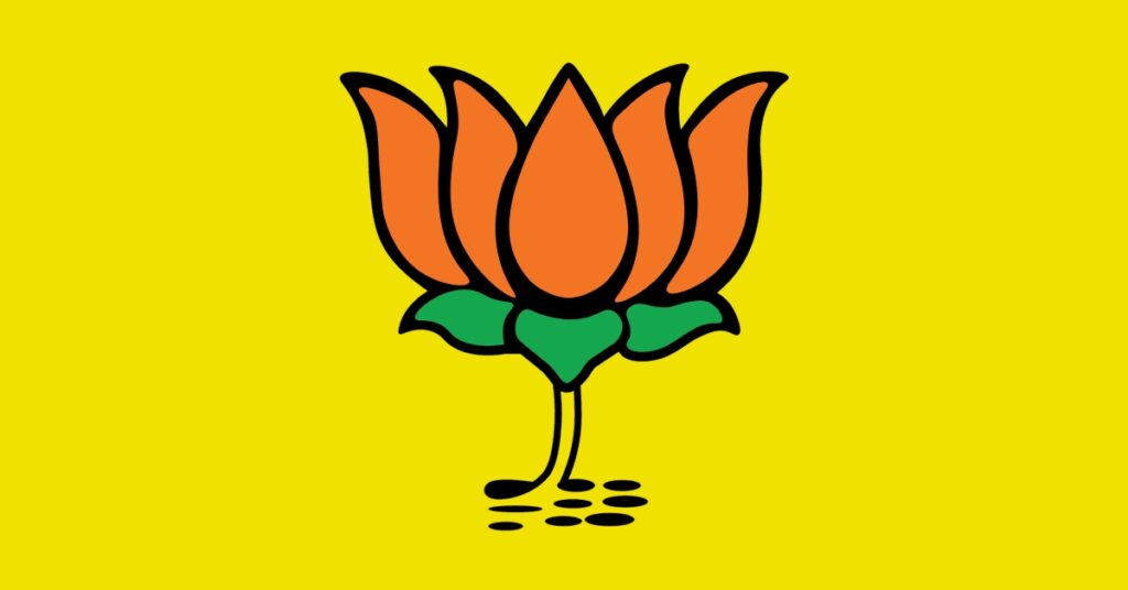 100 Stunning Vote for BJP Captions for Instagram with Emojis