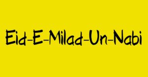 200 Eid-E-Milad-Un-Nabi Instagram Captions for Instagram with Emojis